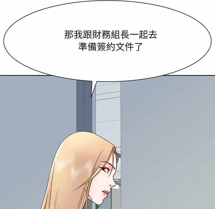 第108张