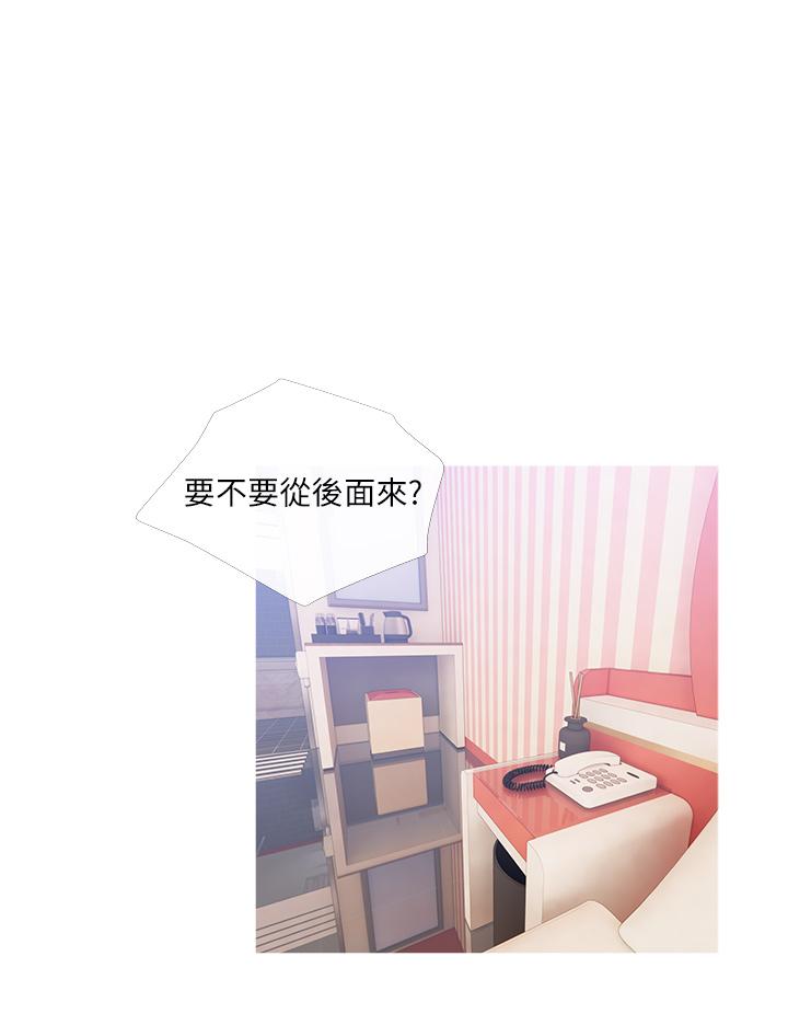 第20张