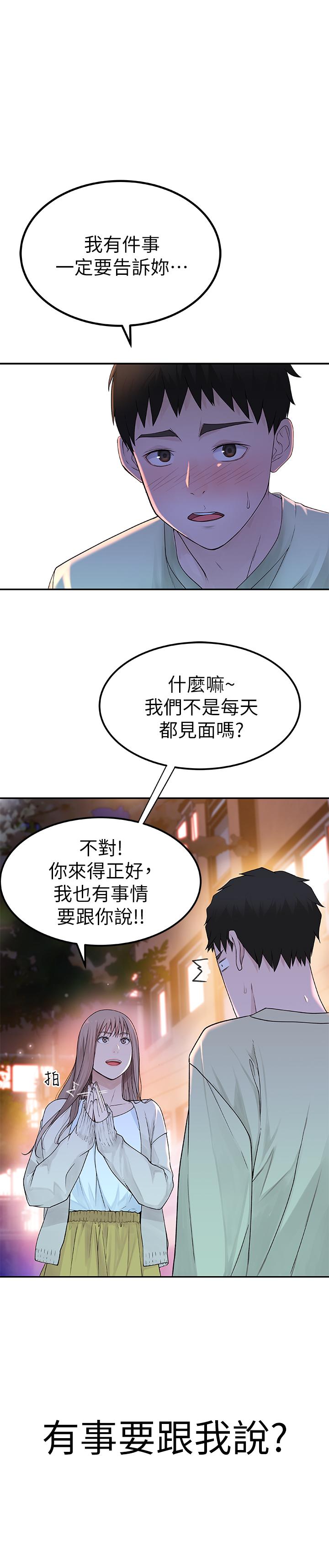 第24张