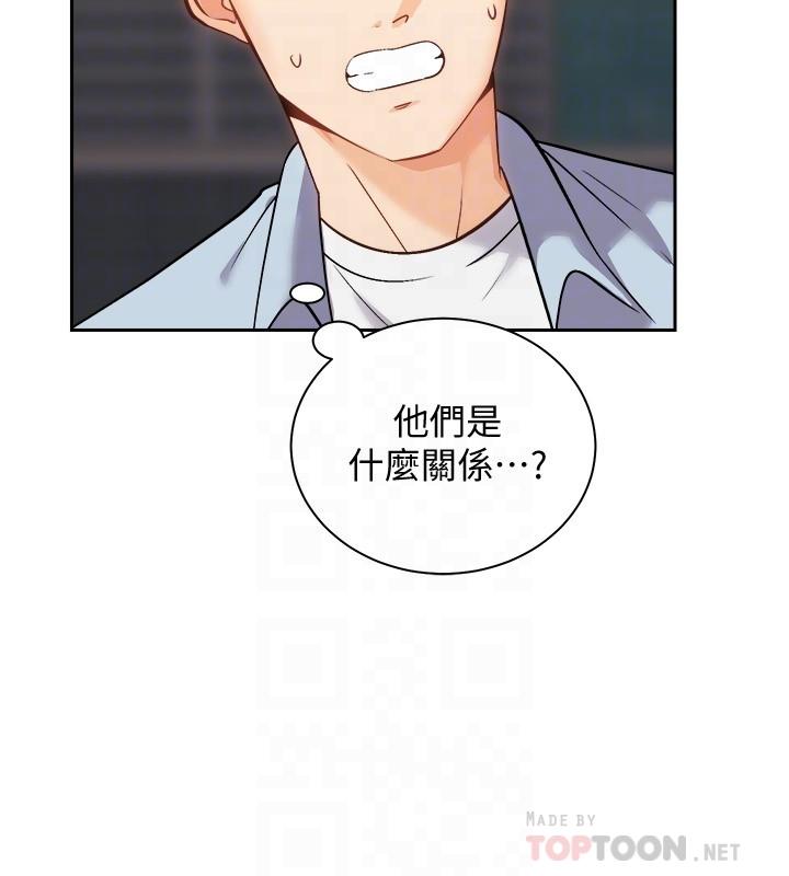 第4张
