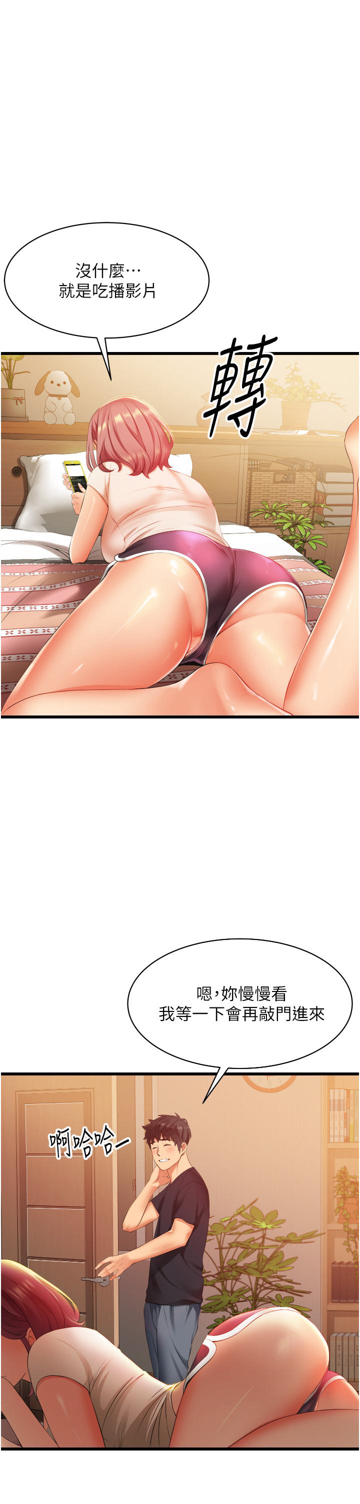 第5张