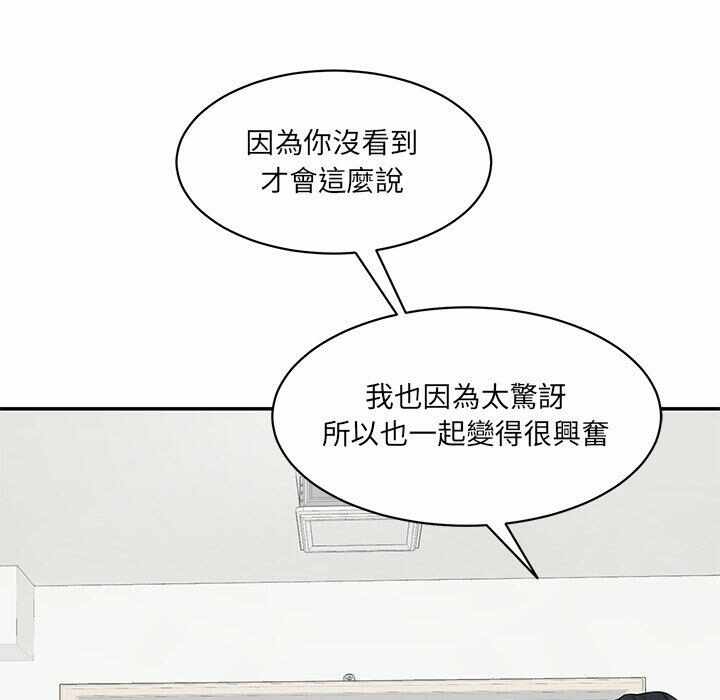 第63张