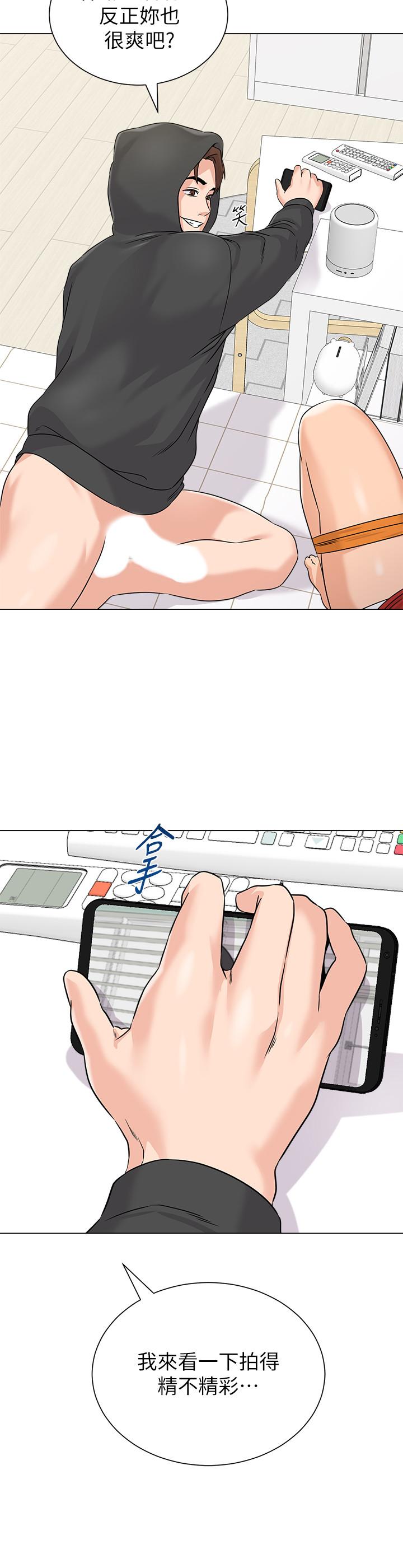 第38张