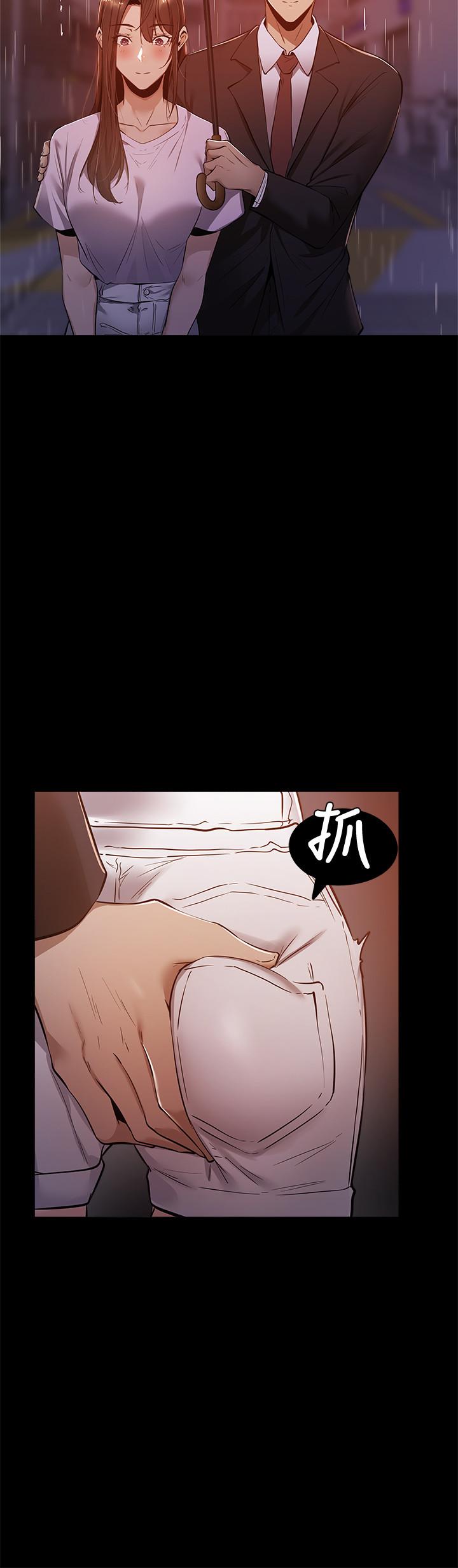 第31张