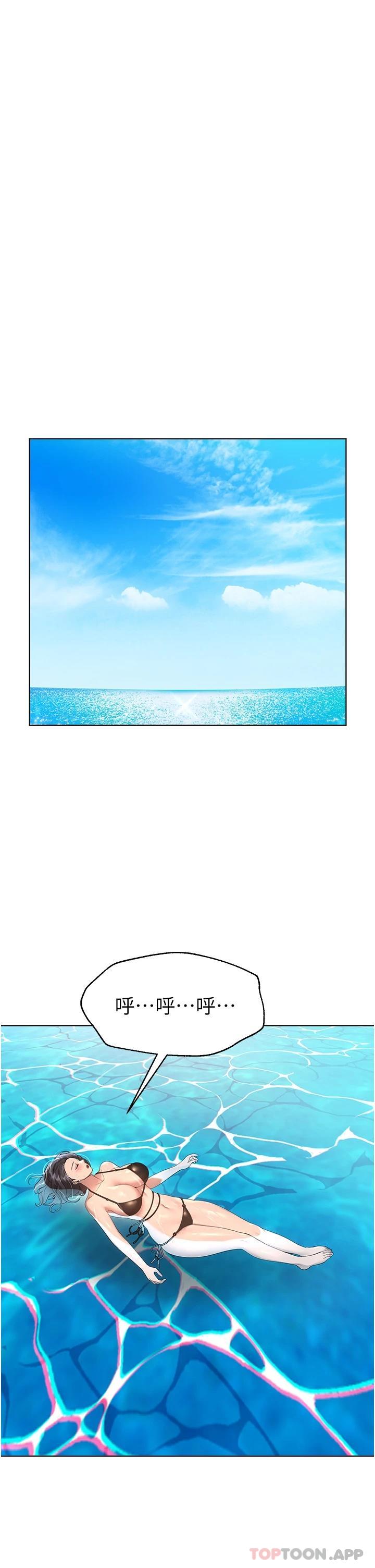 第32张