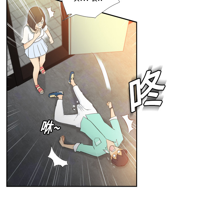 第93张