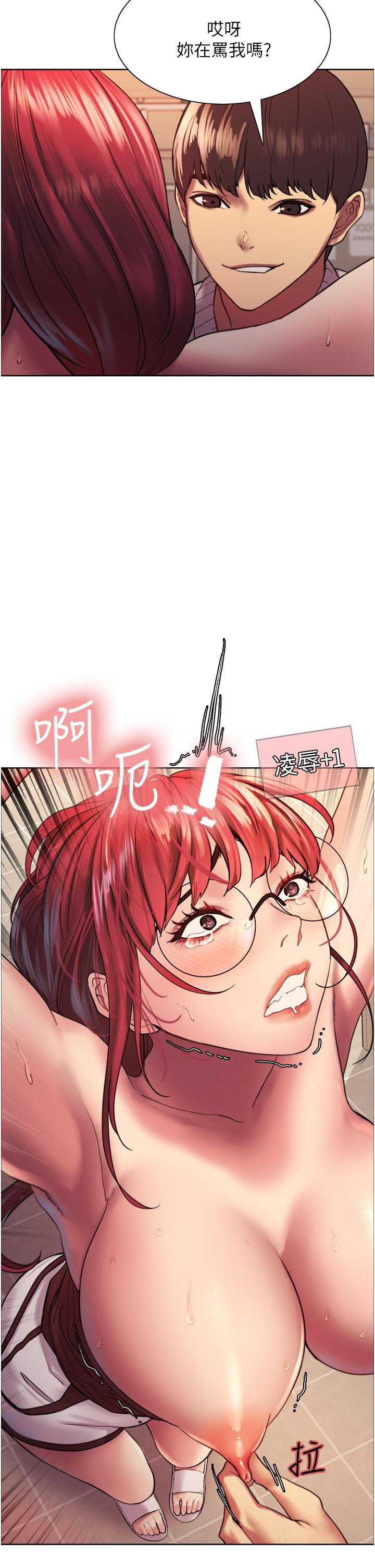 第19张
