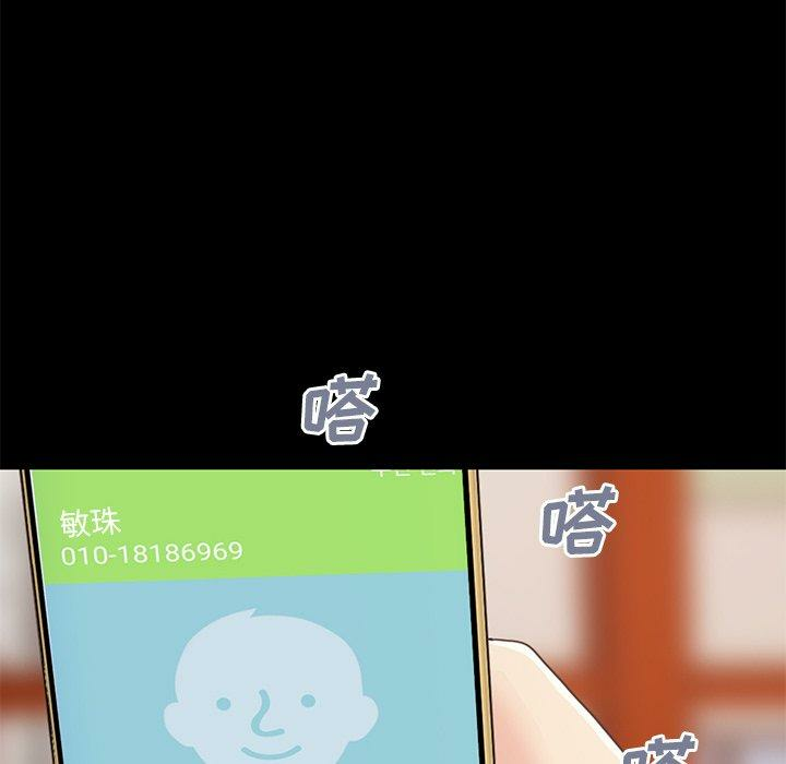 第65张