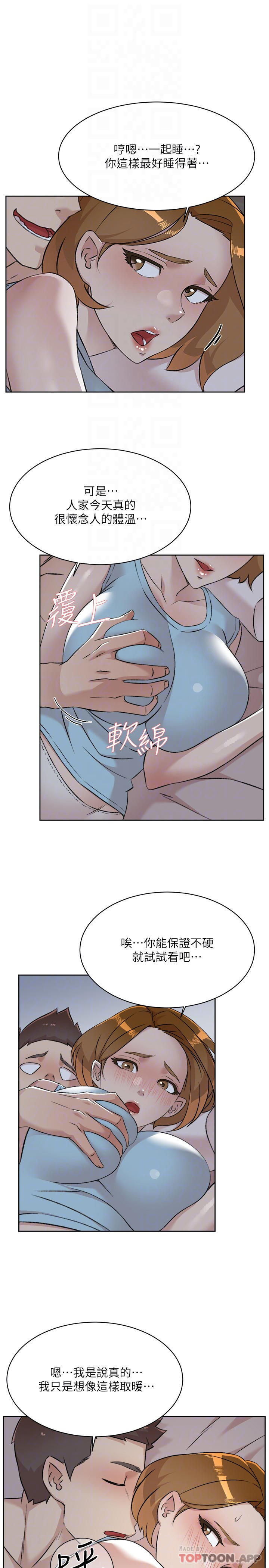 第3张