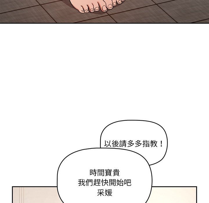 第43张