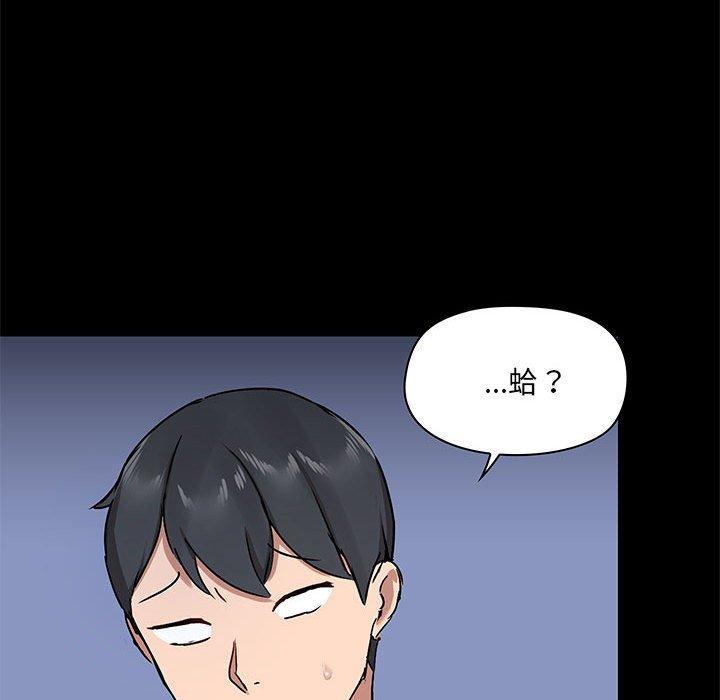 第79张