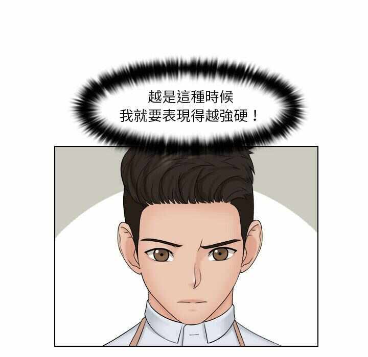 第61张