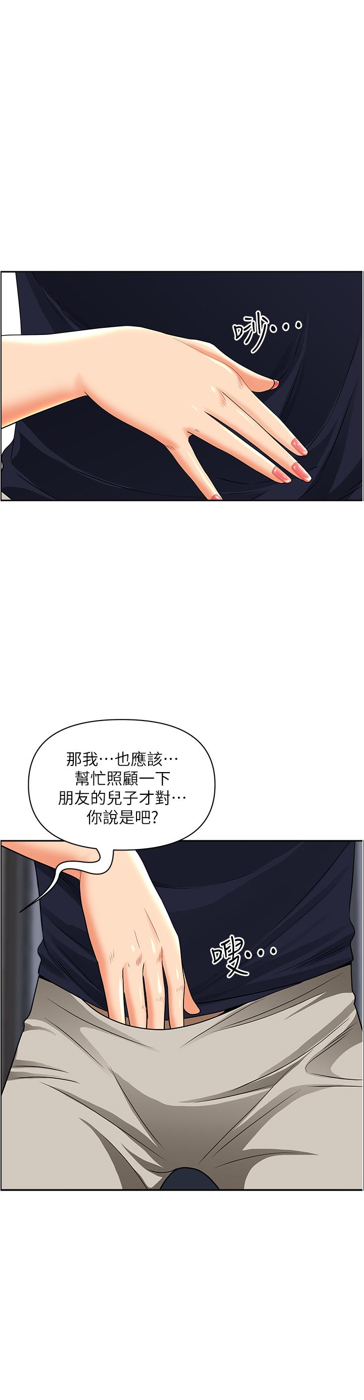 第22张