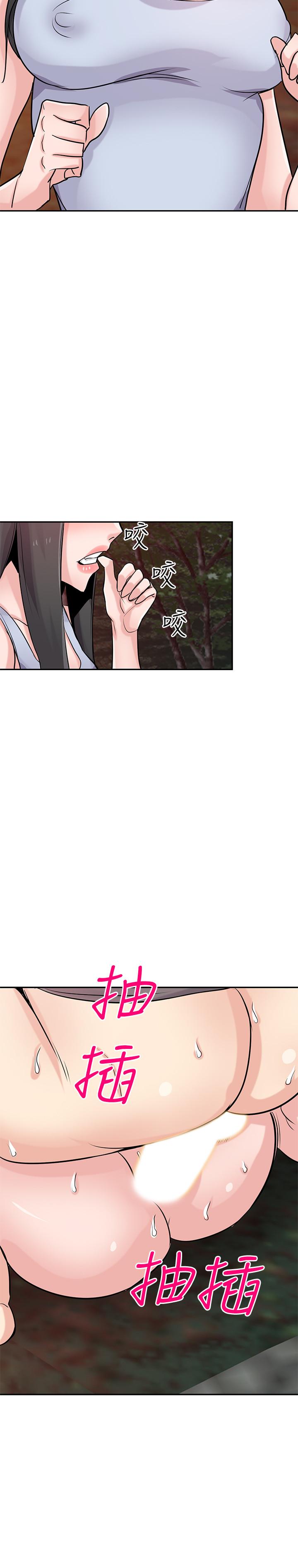 第21张