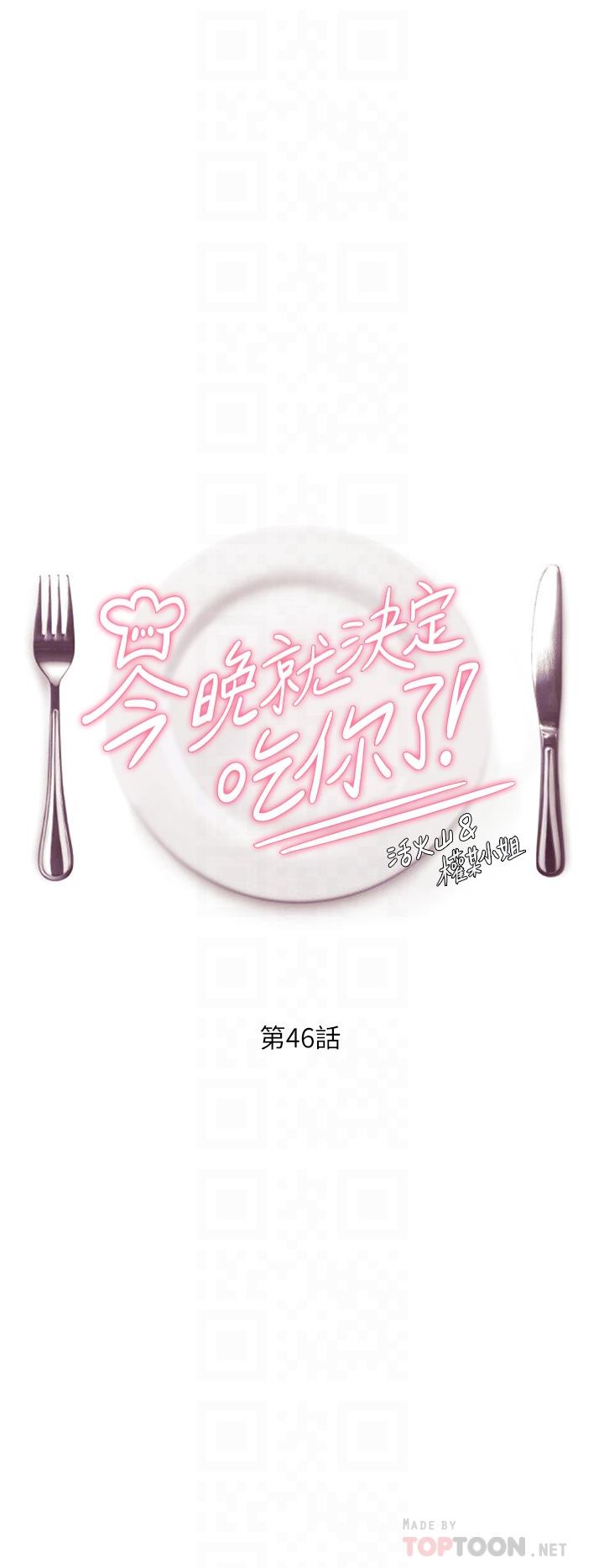 第4张