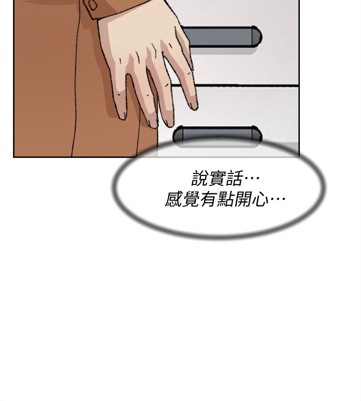 第4张