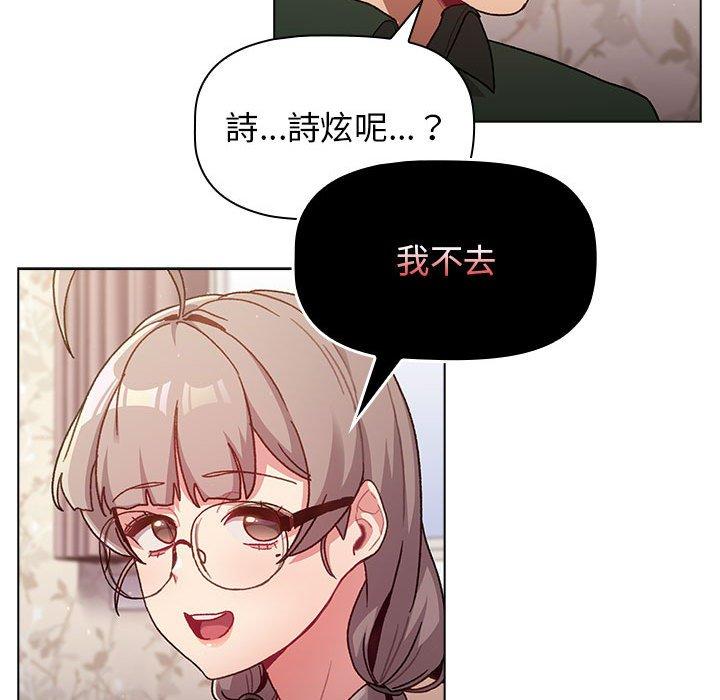 第39张