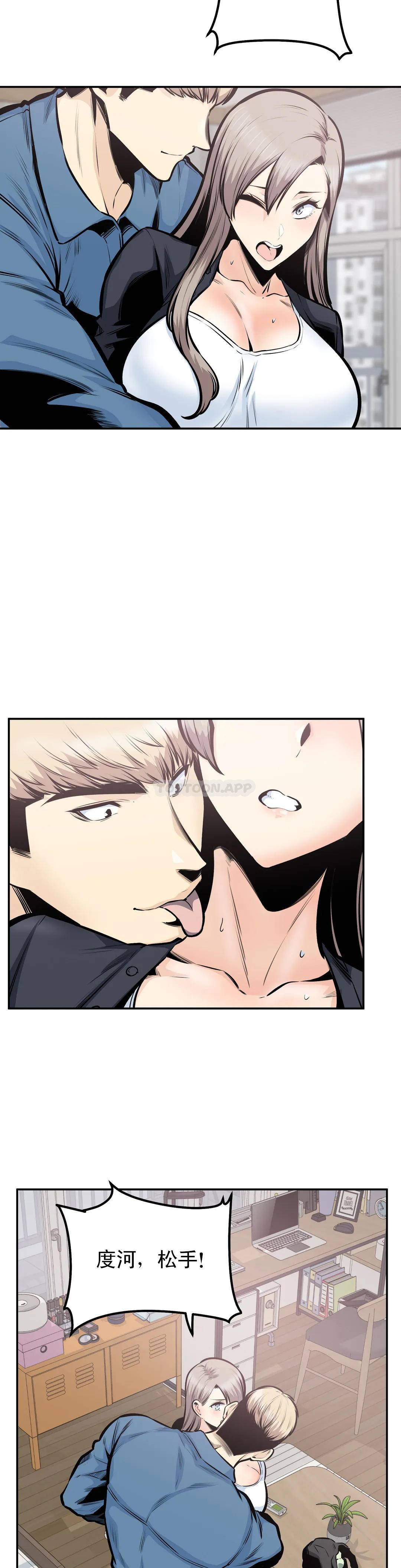 第33张