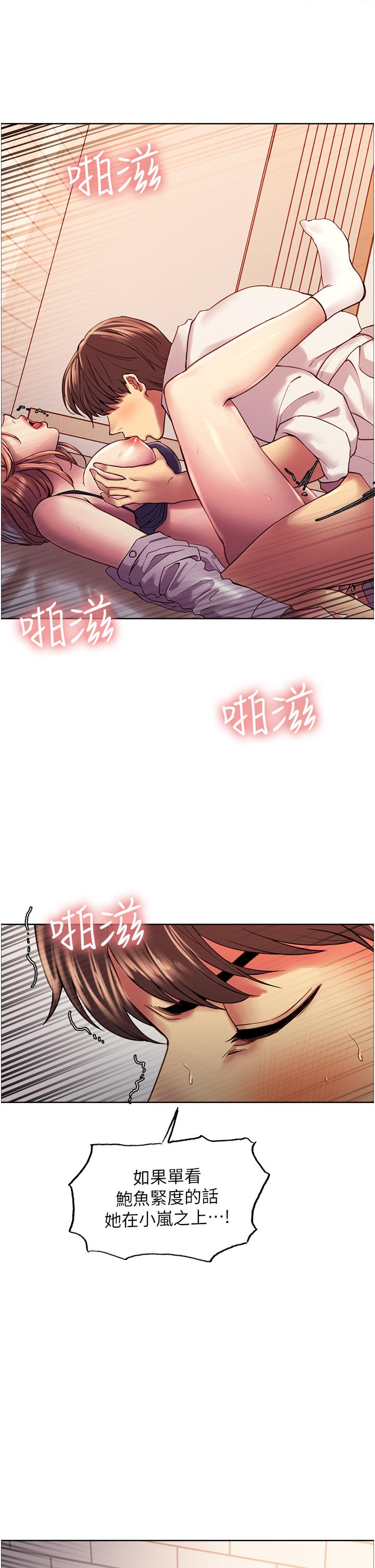 第41张