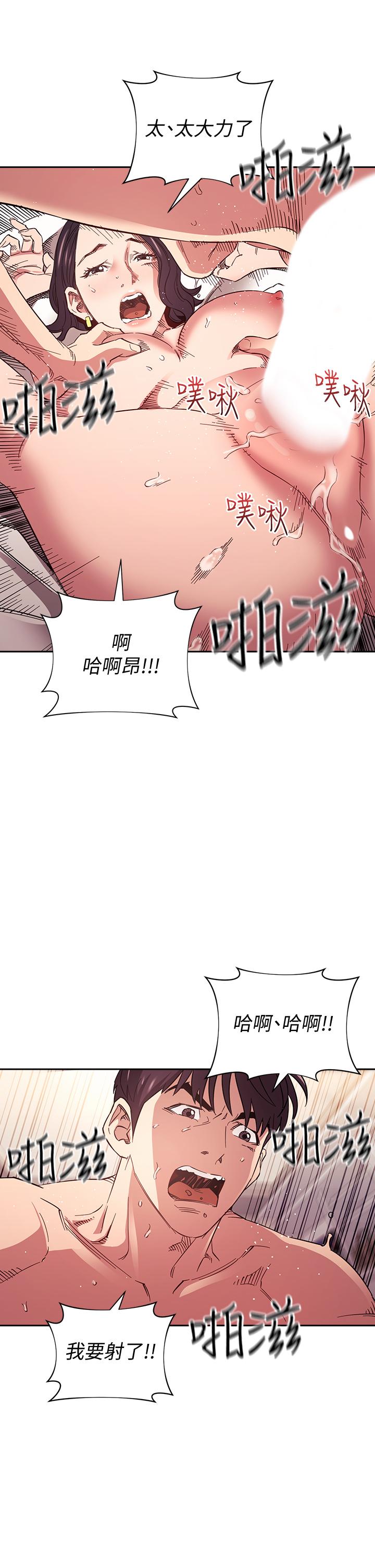 第23张