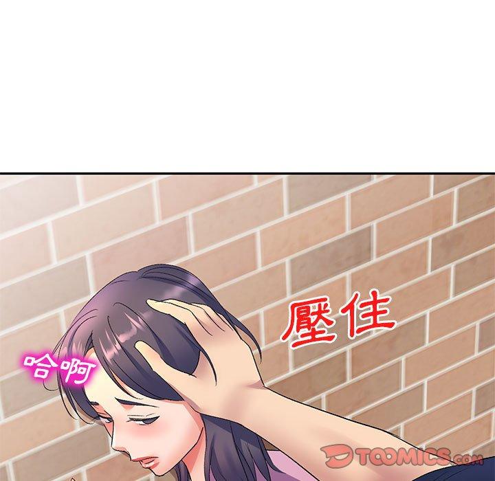 第91张