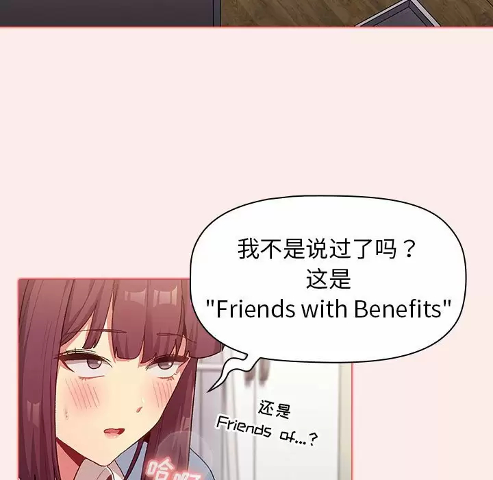 第121张