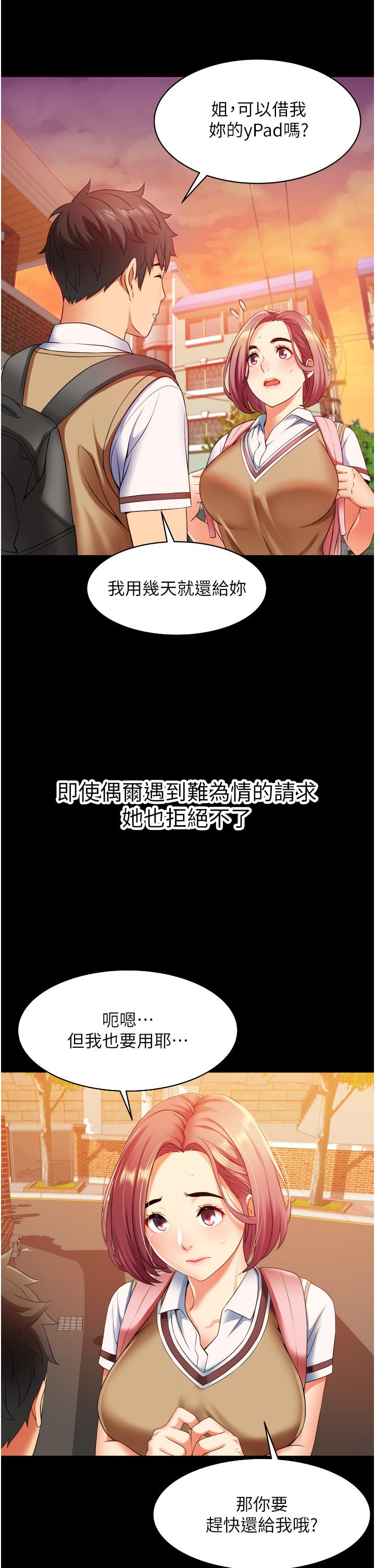 第15张