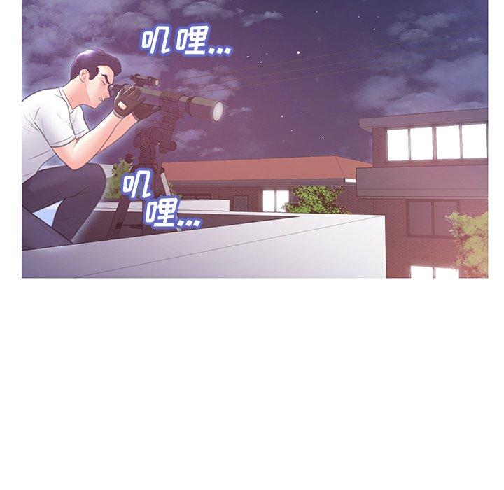 第88张