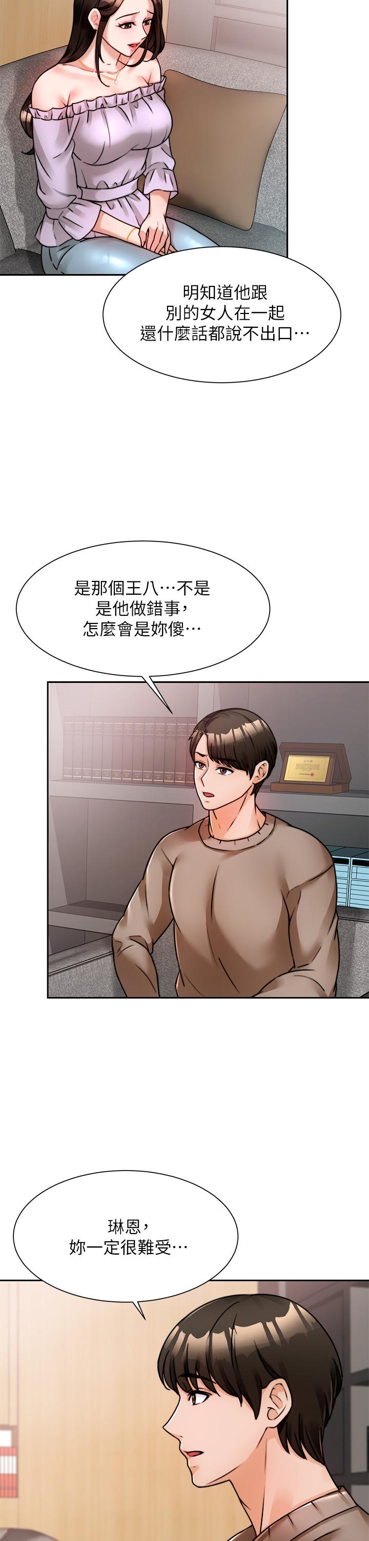 第23张
