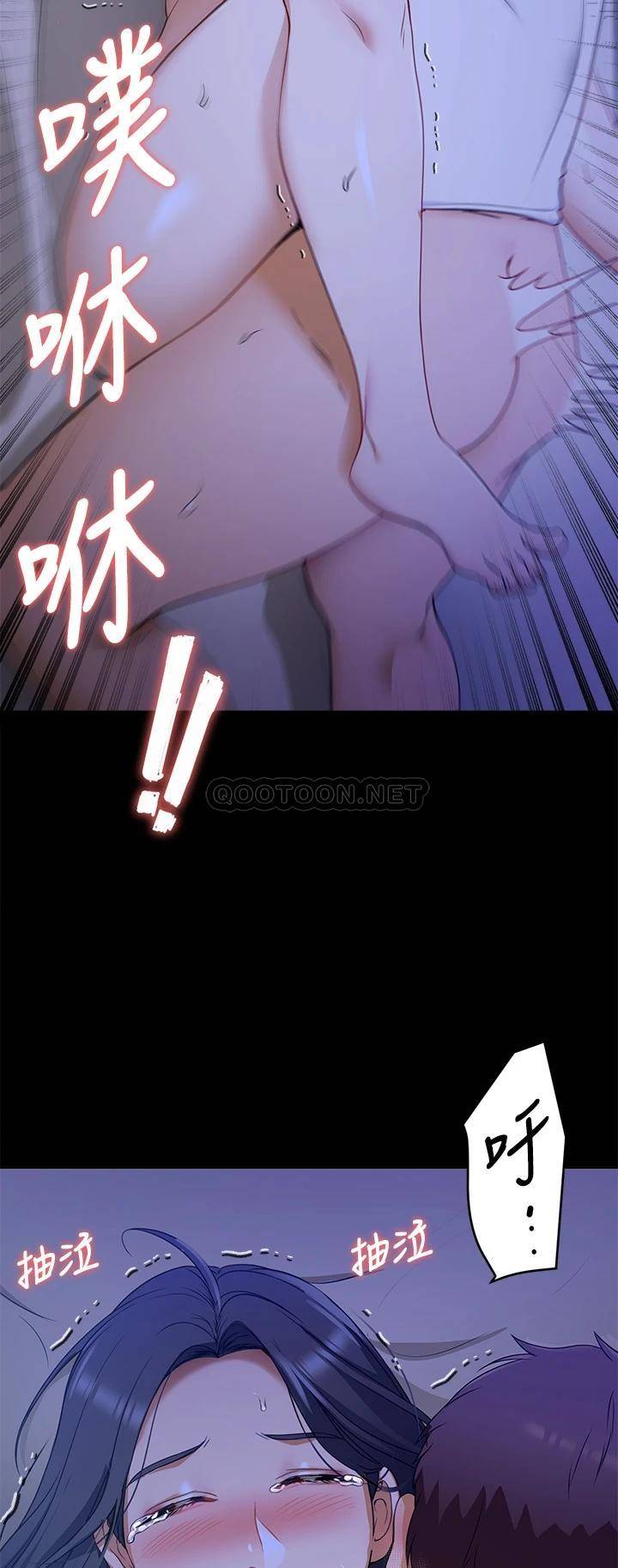 第36张