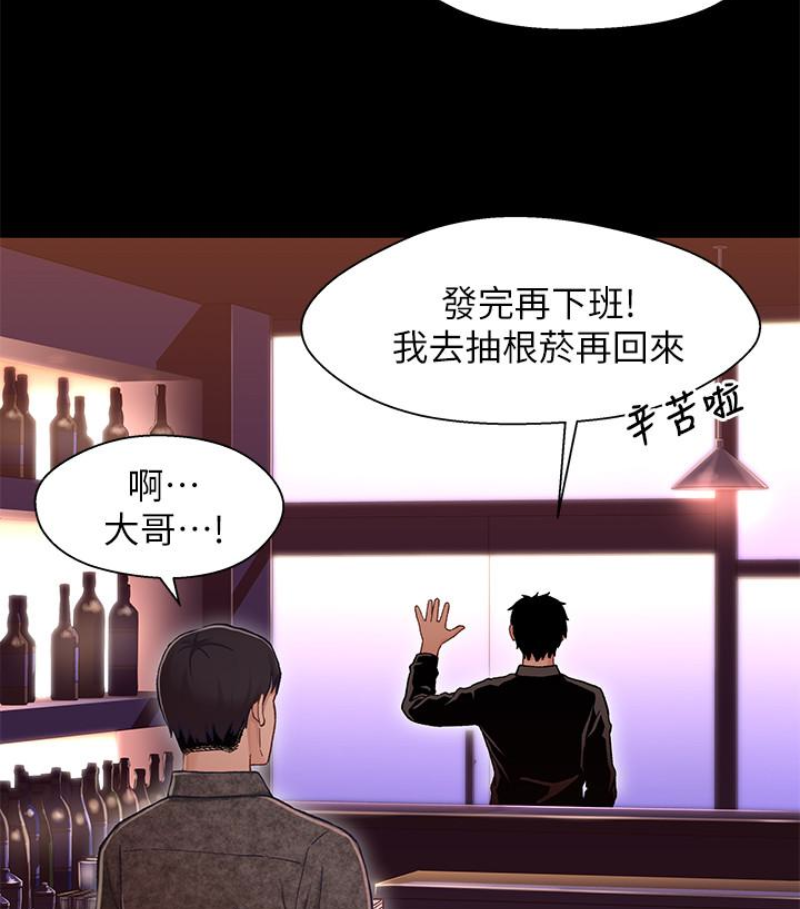 第58张