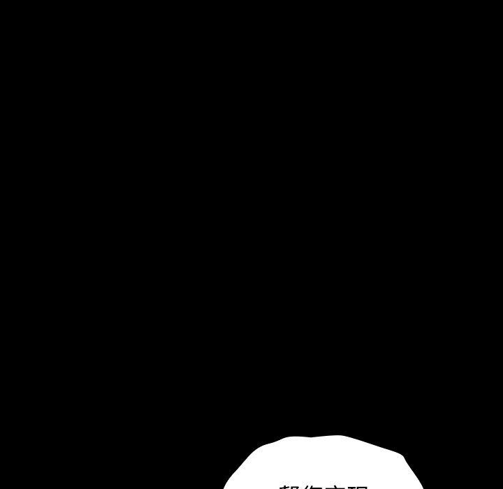 第74张
