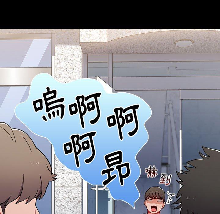 第47张