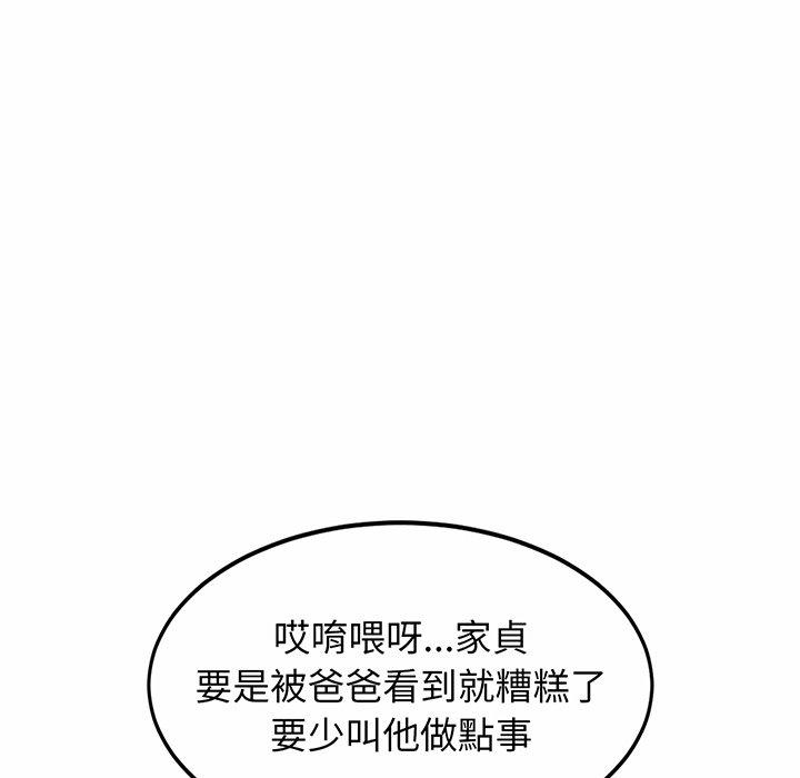 第102张