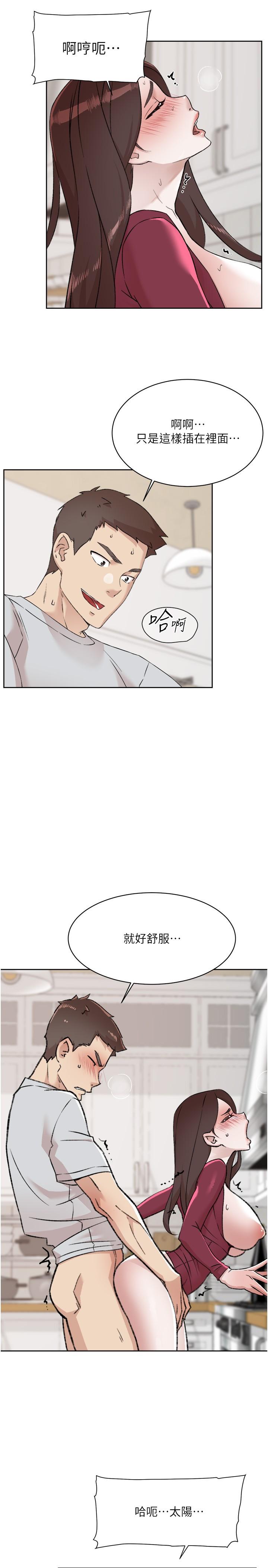 第4张