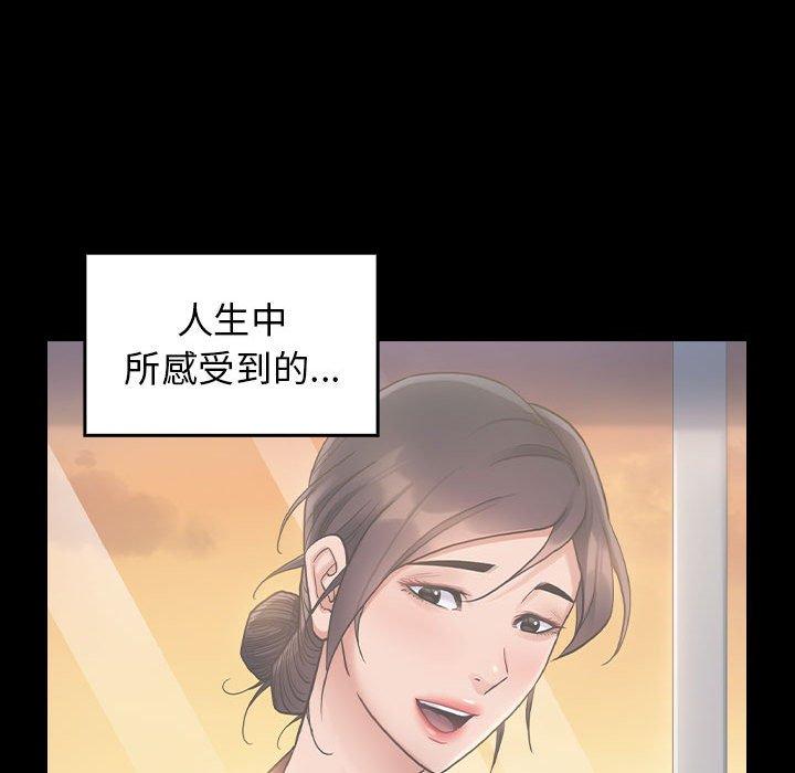 第79张