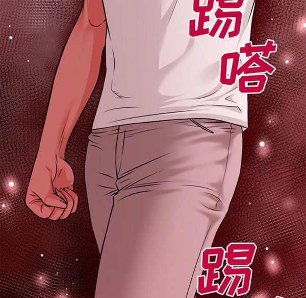 第13张