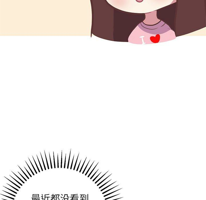 第39张
