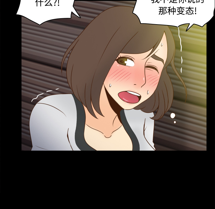 第111张