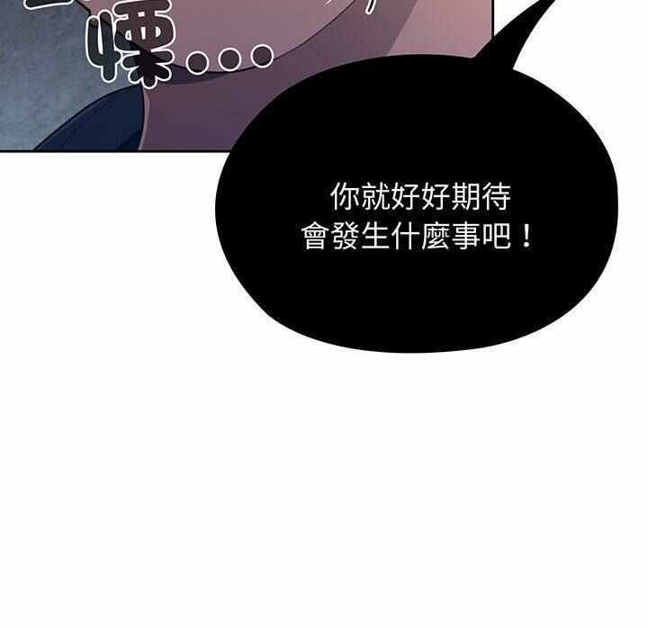 第101张
