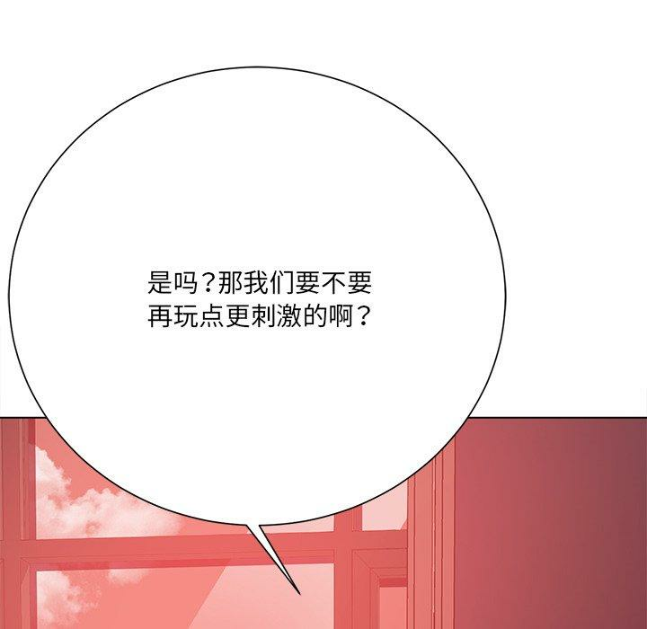 第72张