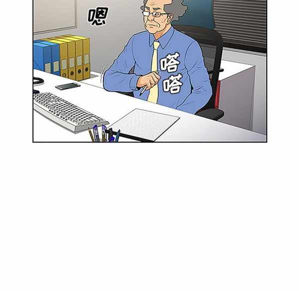 第43张