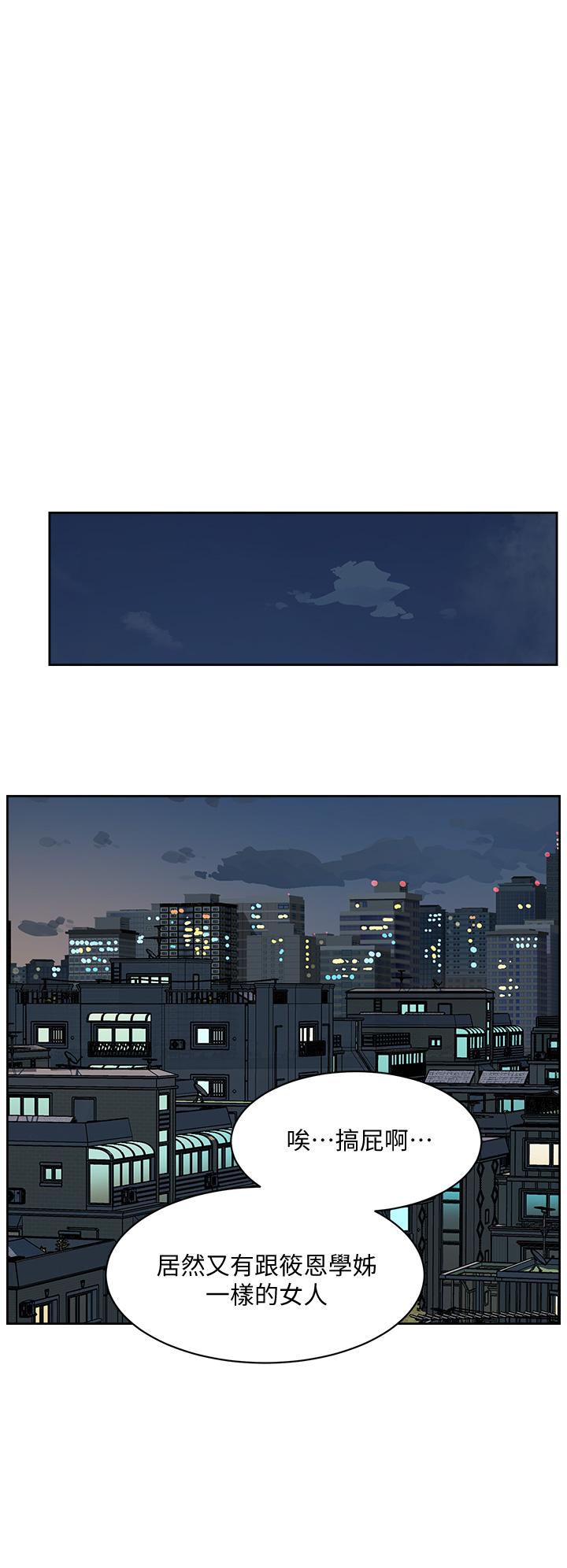 第28张