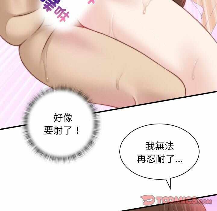 第7张