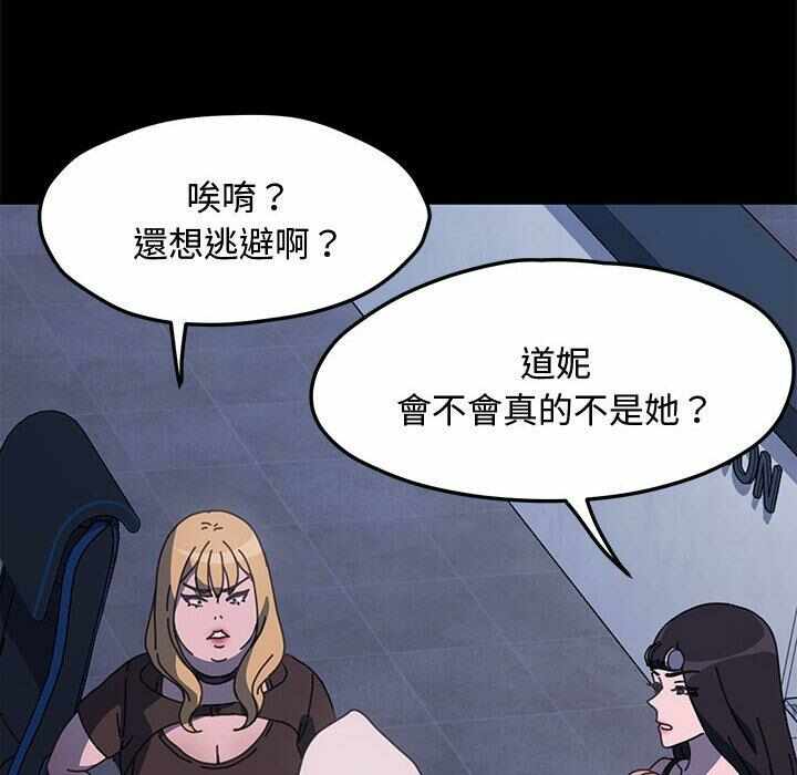 第133张