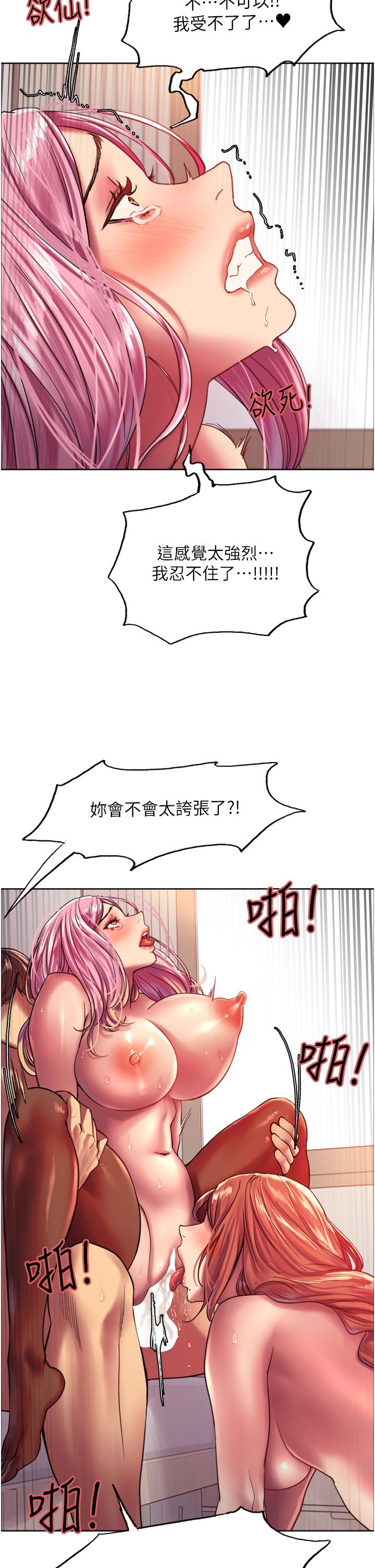 第28张