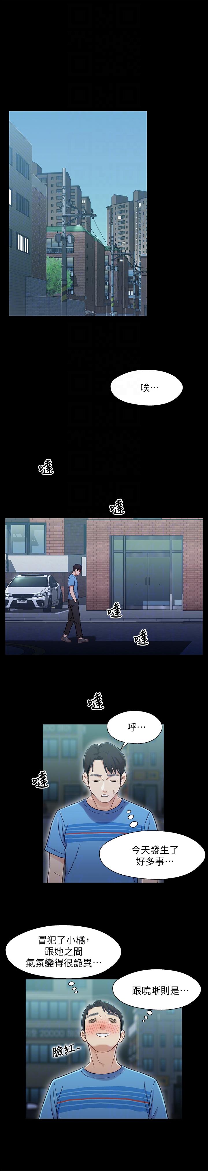 第27张