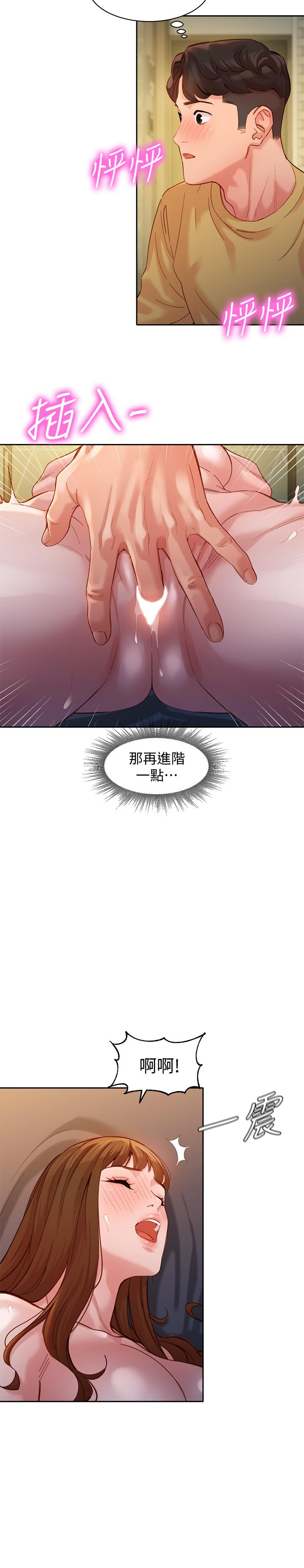 第23张