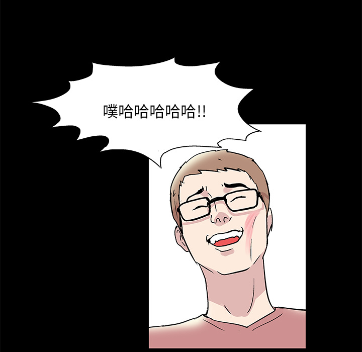 第71张