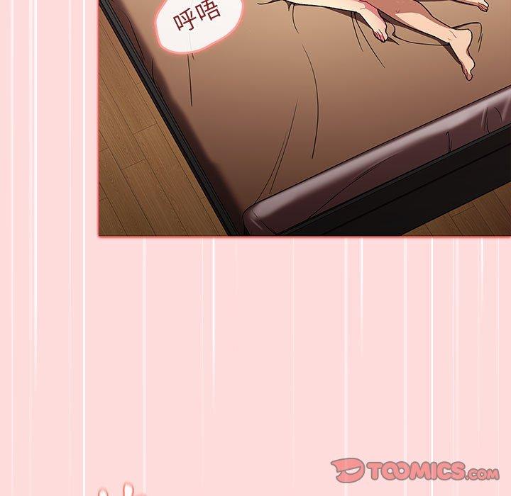第51张